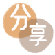 绥化信用卡商家平台☀️诚信信用卡24小时在线接单 - 刷卡信用卡